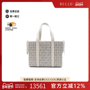 中古Dior迪奥女包A级95新Tote Bag托特包涂层防水帆布托特包灰色