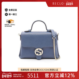 中古Gucci古驰女包B级9新Interlocking G 琴譜包牛皮斜挎包蓝色