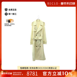 中古Burberry博柏利男S级99新trench coat风衣丝绸外套白色正品