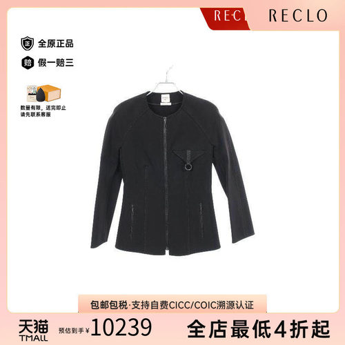 中古Hermes爱马仕外套レディース