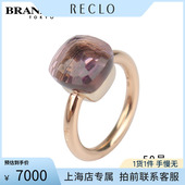 「9.5新」POMELLATO宝曼兰朵Nudo Gele Classic戒指750玫瑰金50号