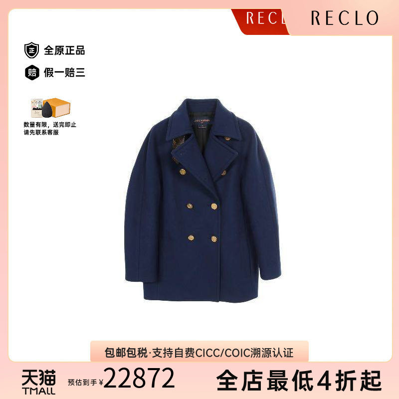 中古LV路易威登外套レディース