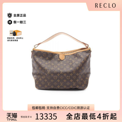 中古LV路易威登单肩包レディース