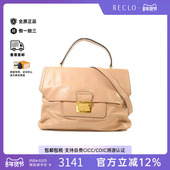 中古Miu Miu缪缪女包B级9新shoulder bag斜挎包牛皮斜挎包粉色