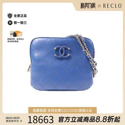 中古Chanel香奈儿斜挎包