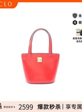 中古Celine赛琳女包B级9新Handbag手包牛皮手提包红色高级RECLO