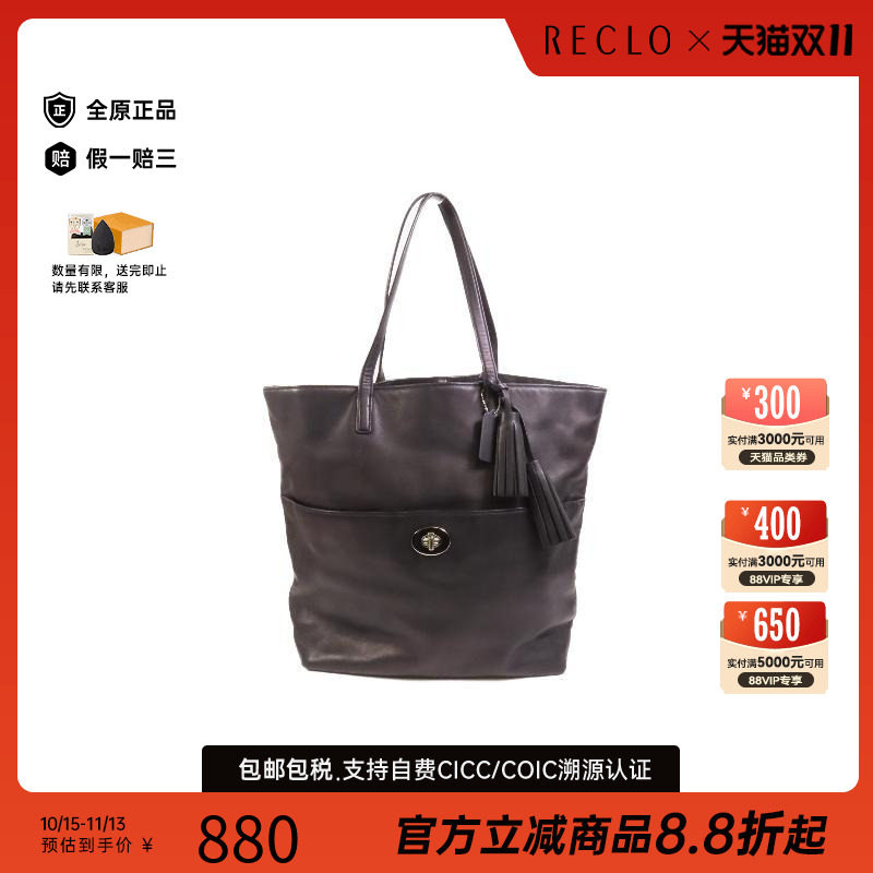中古Coach蔻驰单肩包レディース
