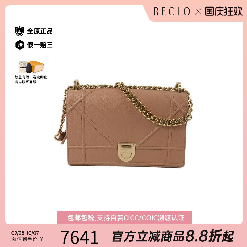 中古Dior迪奥斜挎包レディース