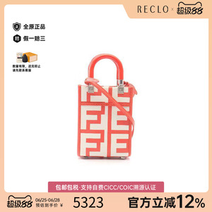 中古Fendi芬迪斜挎包レディース