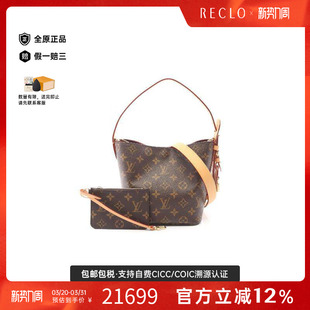 防水帆布斜挎包棕色 BB涂层 中古LV路易威登女包S级99新All