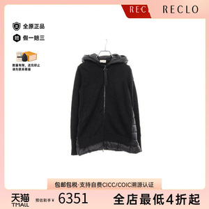 中古Moncler盟可睐上衣