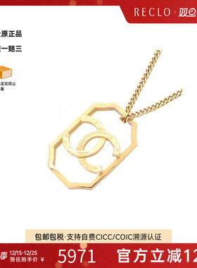 中古Chanel香奈儿项链レディース