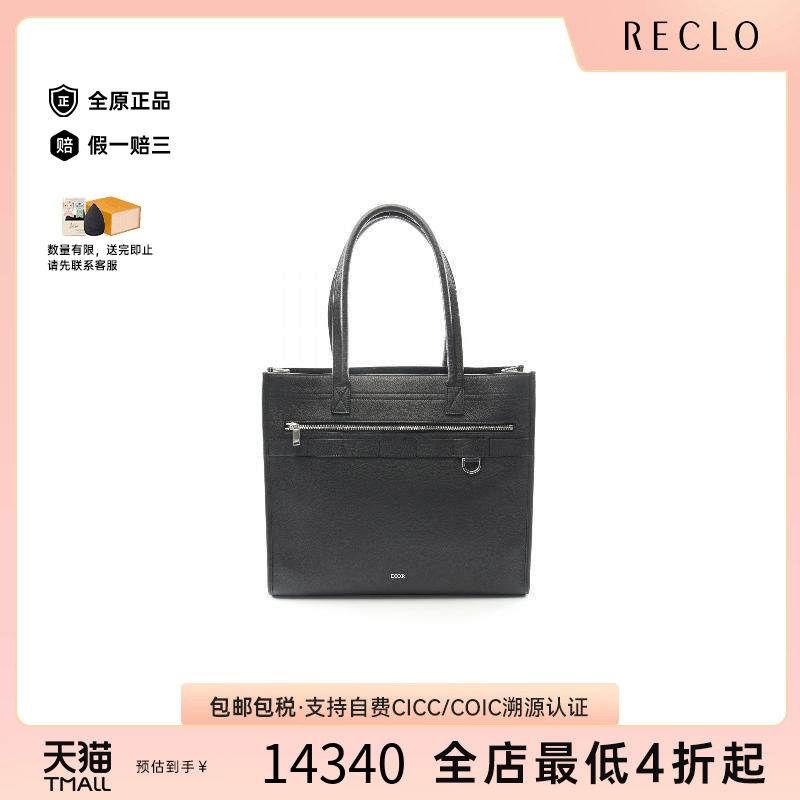 中古-日本进口Dior迪奥托特包