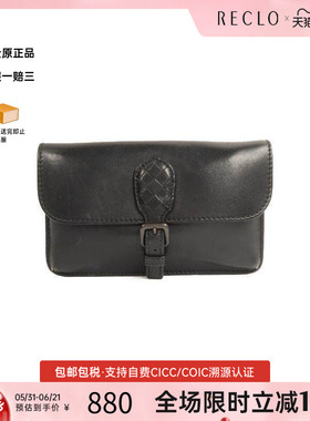 中古Bottega Veneta葆蝶家女包C级85新second bag手提包手拿包