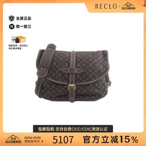中古LV路易威登斜挎包