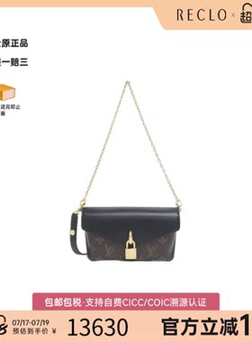 中古LV路易威登女包A级95新 Padlock On-Strap老花斜挎包正品休闲