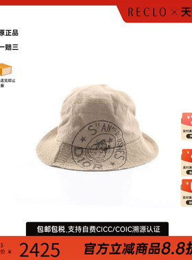 中古Dior迪奥帽子レディース棉