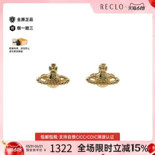 中古Vivienne Westwood薇薇安男S级99新earrings耳环耳夹/耳钉