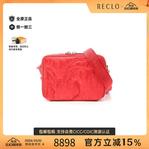 中古Dior迪奥斜挎包レディース