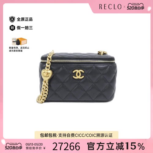 中古CHANEL香奈儿双C斜挎女包