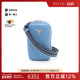 中古Prada普拉达男包A级95新phone holder手机袋牛皮斜挎包蓝色