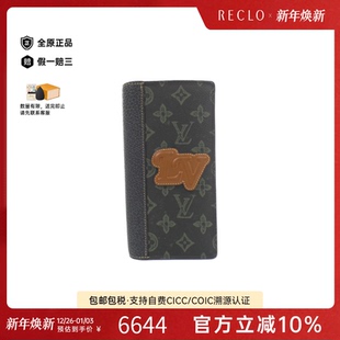 中古LV路易威登A级95新Record 钱包2022AW喷漆老花 Brazza钱包长款