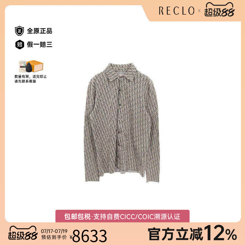 中古Dior迪奥上衣メンズ棉