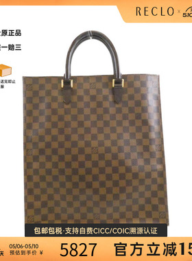 中古LV路易威登女包A级95新Sac Plat琴谱包棋盘格托特包