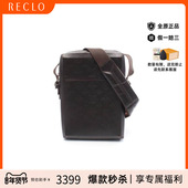 中古LV路易威登男包B级9新shoulder bag斜挎包牛皮单肩包棕色正品