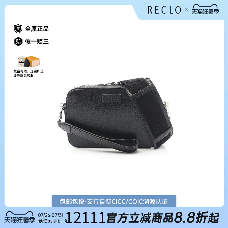 中古Gucci古驰斜挎包メンズ牛皮