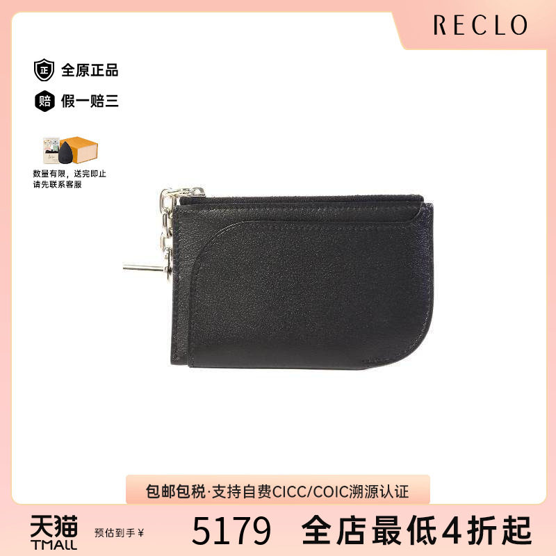 中古Hermes爱马仕手拿包