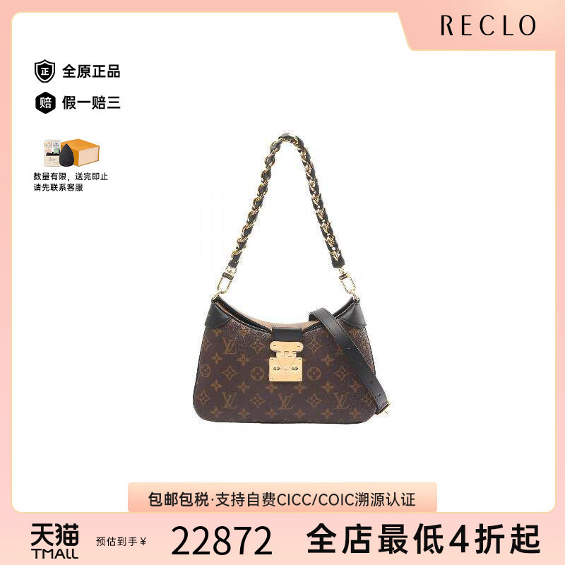 中古LV路易威登单肩包レディース