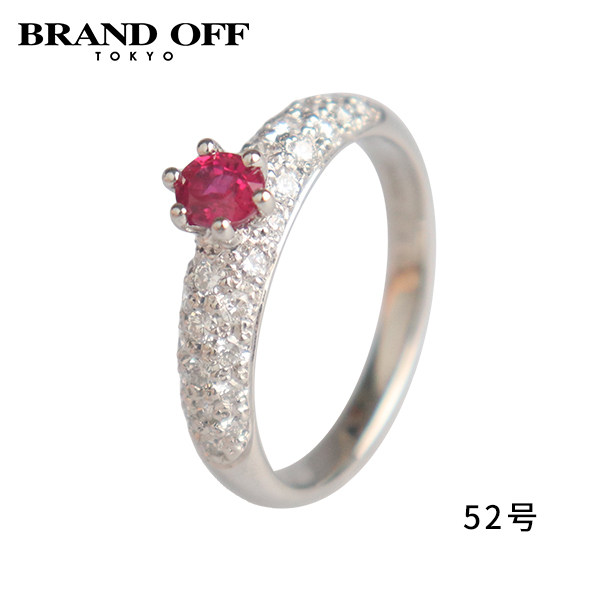 BRANDOFF群镶钻石52号戒指