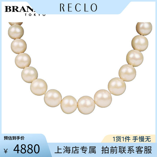 淡水珍珠项链18K黄金44cm