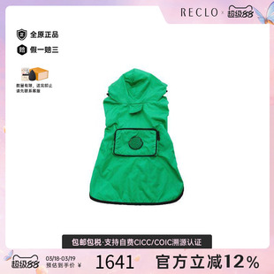 中古Moncler盟可睐男S级99新Raincoat雨衣尼龙其他绿色时尚RECLO