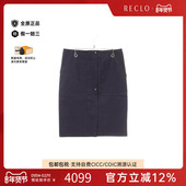 中古Hermes爱马仕女B级9新skirt裙子棉裙子蓝色