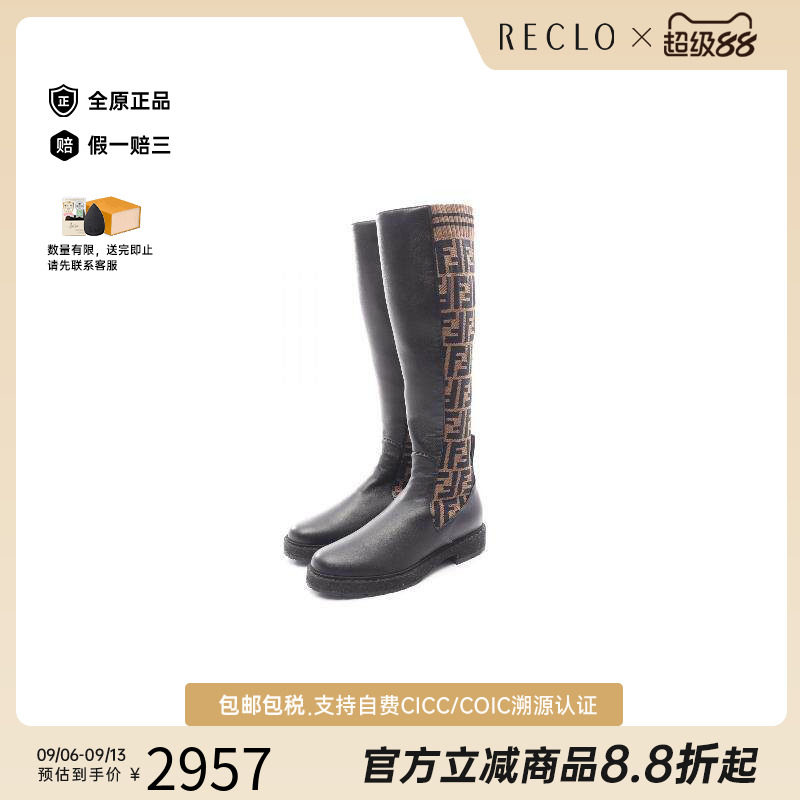 中古Fendi芬迪鞋レディース牛皮