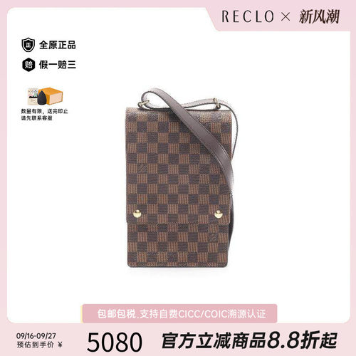 中古LV路易威登斜挎包レディース
