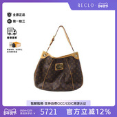 中古LV路易威登女包B级9新shoulder bag斜挎包单肩包