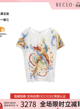 中古Hermes爱马仕女B级9新cut sew针织布棉上衣灰色高级复古RECLO