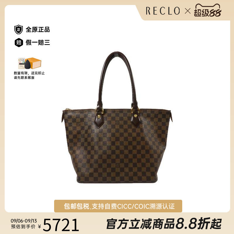中古LV路易威登单肩包レディース