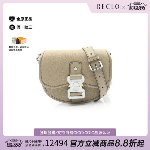 中古Dior迪奥斜挎包レディース