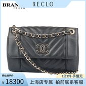 「8.5新」CHANEL FLAP黑色牛皮小号单肩包 CHEVRON 香奈儿 DAILY