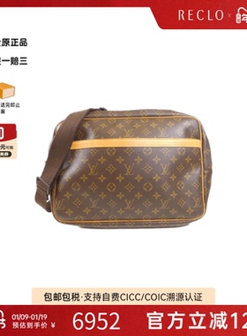 中古LV路易威登女包B级9新Monogram Reporter 37记者包老花斜挎包
