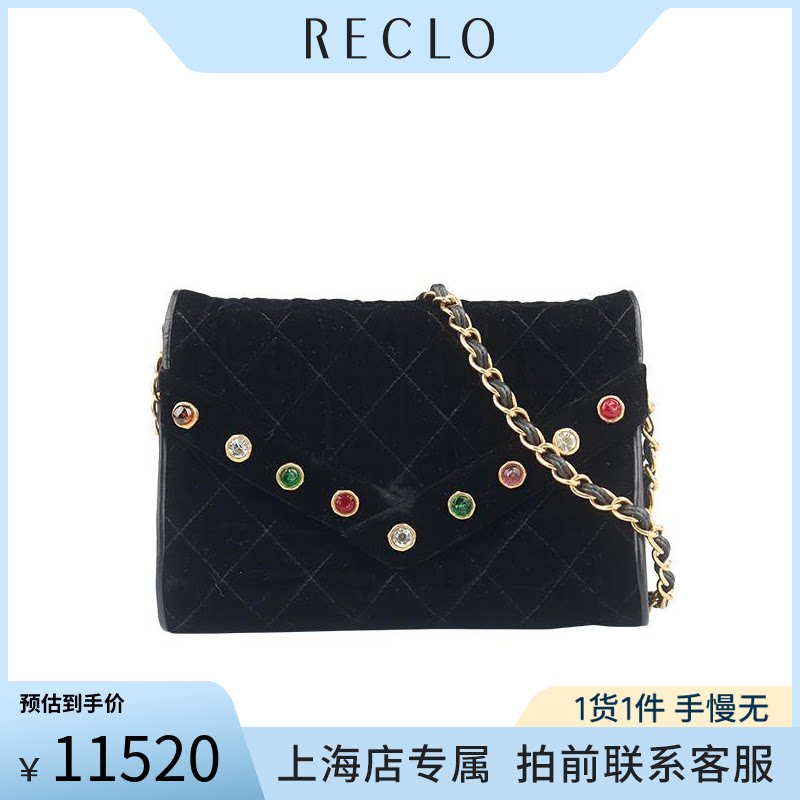 「8.5新」CHANEL(香奈儿)复古琉璃装饰信封包黑色丝绒斜挎包RECLO