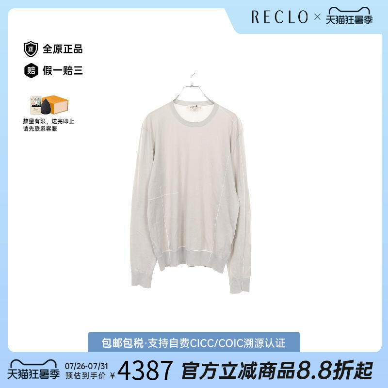 中古Hermes爱马仕上衣メンズ棉