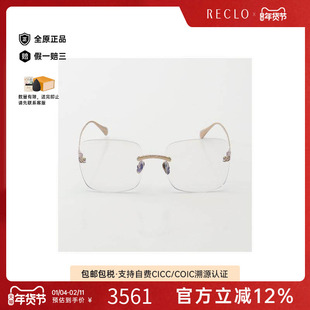 中古Chanel香奈儿女A级95新sunglasses墨镜不锈钢其他透明