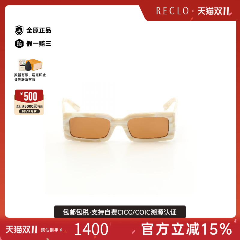 中古Dolce&Gabbana杜嘉班纳