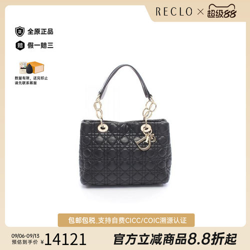 中古-日本进口Dior迪奥托特包