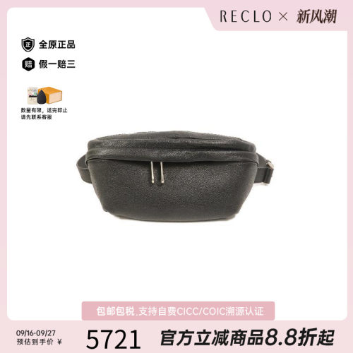 中古Gucci古驰斜挎包メンズ牛皮